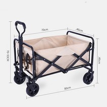 f-s 캠핑 폴딩 웨건 캠핑카트, 5 인치 단단한 고무 바퀴 작은 