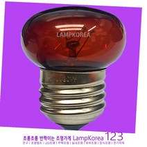 R60 IR 30W 고급형 의료용 소독용 온열전구 적외선램프