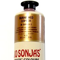 [동화오피스] 조소냐 아크릴물감 75ml / 조선자물감, 696 BURNISHED COPPER
