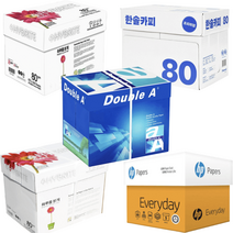 더블에이 한솔제지 밀크 하이브라이트 hp a4용지 80g 2500매 1박스, 2.더블에이 80g 2500매