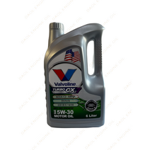 발보린 터보 CX7 5W30 6L C2 API SP 업그레이드제품 가솔린/디젤용, 1캔, TURBO CX7