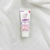 쁘띠끄 데코덴 생크림 50g 꾸미기 파츠 diy 재료, 딥블루