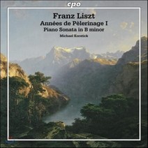 [CD] Michael Korstick 리스트: 순례의 해 1권 '스위스' 피아노 소나타 B단조 (Liszt: Annees de Pelerinage I '...