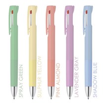 제브라 한정판 블렌 3색 스모키 컬러 0.5mm 0.7mm 유성볼펜 5개 혼합 세트, 0.7mm 블렌3색 스모키 (5색 세트)