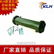 물순환 다중 파이프 수냉유 냉유압 히트싱크 수냉쿨러, T01-OR-60 냉각기