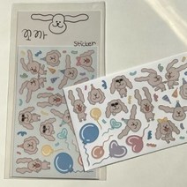 꼬까 파티 아트지 스티커