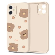 핫티몰 곰 발바닥 휴대폰 케이스