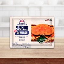 온리원 다참푸드 맛깡패 던전크랩