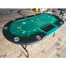 텍사스 홀덤 전용테이블 취미 포커매트 접이식 게임, 그린 213x106cm 기본형