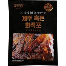 제주흑돼지육포 흑돼지육포 돼지고기육포 8팩320g, 오리지널40g 8팩, 320g, 8개