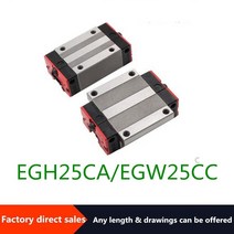 레이저 각인기 CO2 레이저 조각 절단기용 선형 가이드 슬라이딩 블록 EGH25CA, 01 EGH25CA
