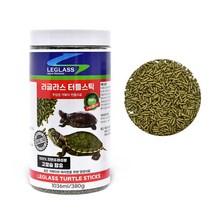 리글라스 터틀스틱 1036ml 거북이 전용사료