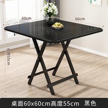 테라스파고라 카페 전원주택 롤 야외 테라스원형 정원 원목 야외 테이블 세트 방부목 테라스 파라솔 원목, 블랙 업그레이드 테이블 60x60x55