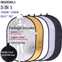 100x150cm 사진 용 5-in-1 사진 반사판 라이트 리플렉터 멀티 디스크 사진 리플렉터 접을 수있는 가방, 타원형 100x150cm, 1개