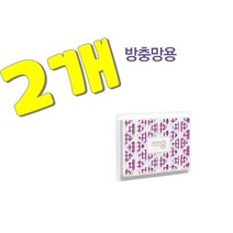 댕이몰 해피홈 방충망형 에어넷 모기기피제 - 에어넷 방충망형(방충망에 간단히 캠핑용), 2개