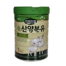 아이배냇 컨피던트 순 산양 분유 1단계, 1개, 800g
