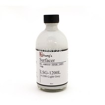 KSLSG1200L/우레탄/ 쿵스 서페이서 라이트그레이 80ml