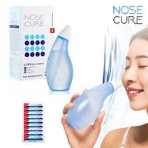 노즈큐어 코세척기 블루 + 코세척분말 70p, 1세트