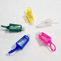휴대용 실리콘 고리 1pcs 공병 손소독제병 세정제 케이스, 녹색