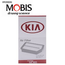 순정품 K3 가솔린 ~15.11 에어 필터 모비스 크리너 엔진 오일 교환 차량 자동차, 28113-3X000/A2422