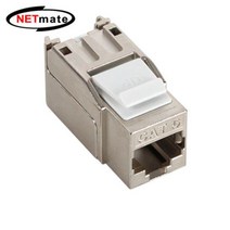 강원전자 선 CAT.6 키스톤잭 넷메이트 인터넷 STP 90도 케이블 6W52141F, 본상품선택