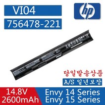 VI04 V104 VIO4 Envy 15-K004TX Envy 15-K005NL Envy 15-K005SV Envy 15-K005TX Envy 15-K006NG Envy 15-K0