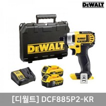 DEWALT 18V 임팩트 드라이버(5.0Ah) DCF885P2-KR