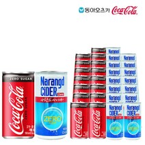 코카콜라 제로190ml & 나랑드사이다245ml X 각15개(총30개) 업소용 청량음료 사이다 탄산음료 미니 소캔, 30개, 190ml