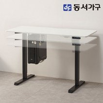 동서가구 소이 전동책상 1600 모션데스크+PC걸이 YUR121, 블랙+화이트