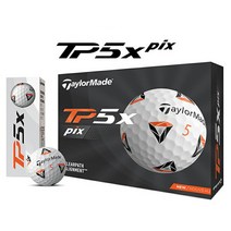 테일러메이드 골프공 TP5 X 1팩(12개) 5피스 아울렛 버너플러스 R7, 1.화이트