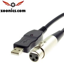 주닉스 ZNS-505 XLR 헤드폰 마이크 USB 케이블 BM800