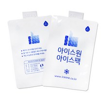 아이스원 엄지 수지없는 아이스팩 반제품 16x24cm 500매
