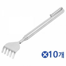 (10개묶음)휴대용효자손 미니효자손 안테나효자손, 상세페이지 참조