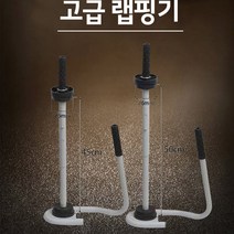 랩핑기계 수동 공업용 핸드랩 파레트 랩 제품 포장기