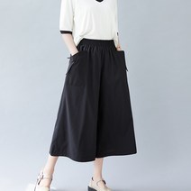여름 밴딩 7부 와이드 팬츠 바지 트라이포켓PT