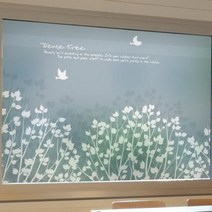 고급칼라안개시트 Dense tree(스모키블루) 180x90cm:일체형