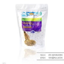 [AMISO] 아미씨 전문 브랜드 아마씨드에서 만든 프리미엄 아미씨 골드 500g 오메가3