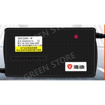 원래 정통 Yadi 전기 자동차 배터리 충전기 48V12AH60V20AH72V20AH 원래 공장 정보, 기존Yadea60V30AH3구소켓