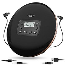 CD 워크맨 블루투스 호환 HOTT CD711T 언어 학습 CD 플레이어 USB 충전식 휴대용 CD 플레이어 안티 사운드 AUX 케이블
