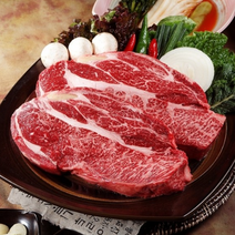 추석선물세트 한우등심 투쁠 1kg 백화점한우선물세트