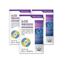 아이 빌베리 루테인 지아잔틴 비율 눈에좋은 영양제 뉴테인 눈영양제 눈건강 루테인 아스타잔틴 20MG 비타민B2 B6 결명자 헤마토코쿠스 결명자 류태인 누태인 LUTEIN 3통
