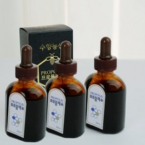 프로폴리스 액상 플라보노이드 프로폴리스추출물 원액 리퀴드 국내산 수향농산 50ml 3병