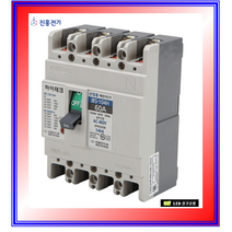 배선차단기 JBS-104H 4P 60A 75A 100A 진흥전기 산업용
