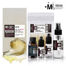 마타바 02 맑고 쫀쫀한 수제비누 만들기 KIT 키트