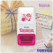 ForU824 롤링스탬프 만들기재료 5개 만들기수업 어린이집만들기 유치원만들기 만들기용품, 꽃