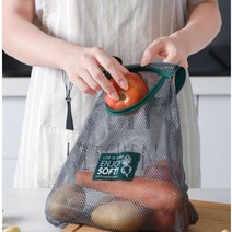 통풍잘되서 습기없는 모던 다용도 야채보관망 매쉬야채망 양파망 마늘망 감자망, 1개