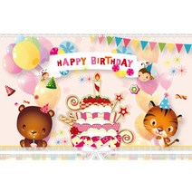 키즈토이 생일 현수막 파티배너 배경, 생일113