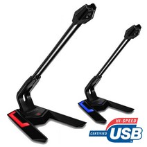 Zizzy CMP-G7 COBRA 게이밍 USB 스탠드 마이크 (5단계 각도조절), CMP-G7 (블루)