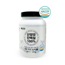 아이힐링허브 네덜란드산 프리미엄 산양유단백질 분말 100% 식약처인증 프로틴 추천, 350 x 1개