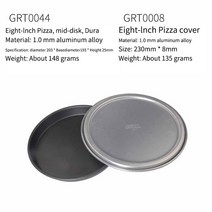 업소용 데크오븐 6~ 15 인치 피자 팬 트레이 금형 가정용 주방 오븐에 적합, 16 8 Shallow Suits